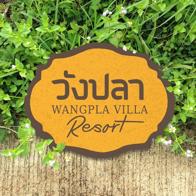 ワンプラ ヴィラ リゾート