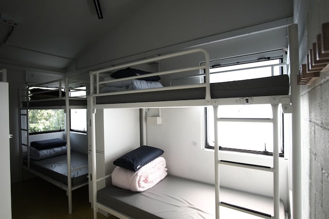 YHA ジョッキー クラブ マウント デイヴィス ユース ホステル (YHA 賽馬會摩星嶺青年旅舍)