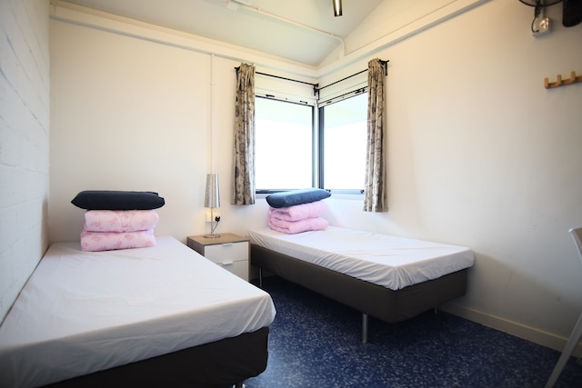 YHA ジョッキー クラブ マウント デイヴィス ユース ホステル (YHA 賽馬會摩星嶺青年旅舍)