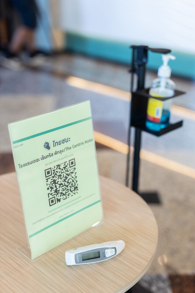 ザ セントリス ホテル パッタルン