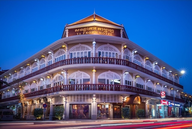 タ プローム ホテル & スパ