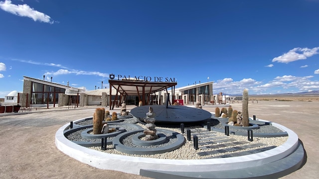 ホテル パラシオ デ サル