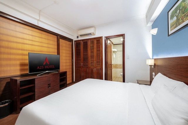 A25 ホテル - 44 ハン ブン