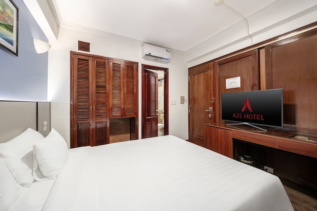 A25 ホテル - 44 ハン ブン