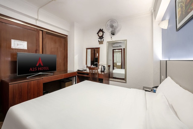 A25 ホテル - 44 ハン ブン