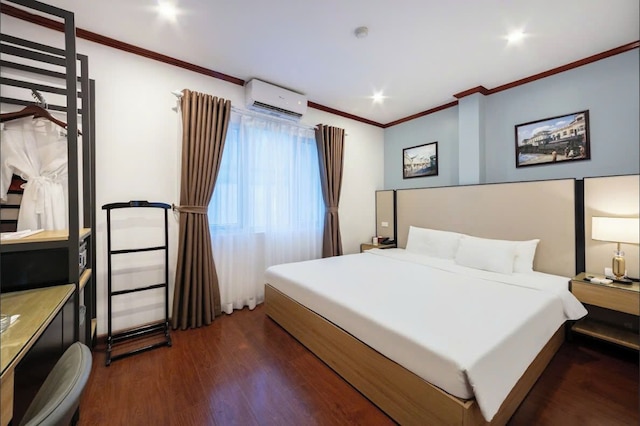 A25 ホテル - 30 アン ドゥオン