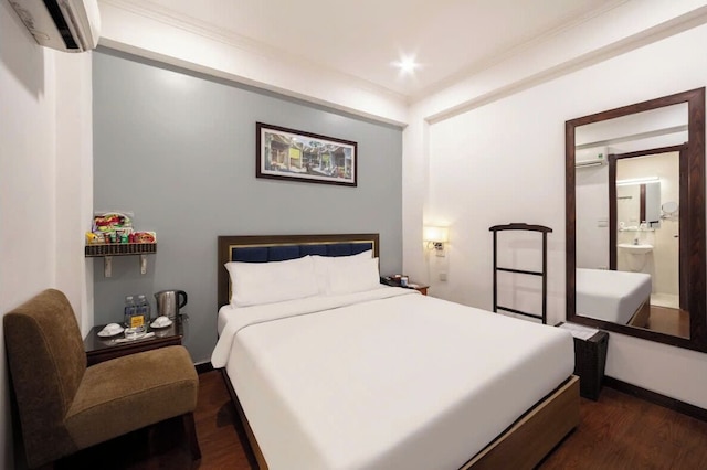 A25 ホテル - 30 アン ドゥオン