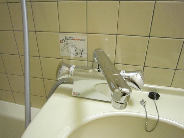 名古屋サミットホテル