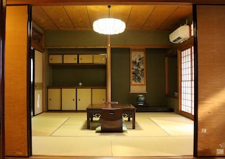 和の蔵