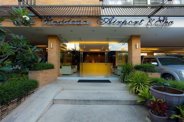 ザ レジデンス エアポート & スパ