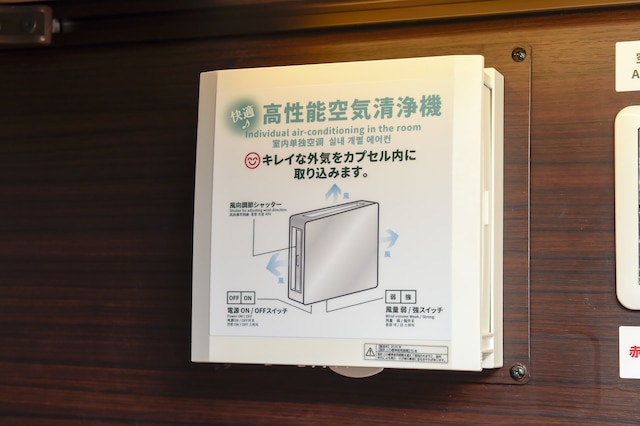 安心お宿 woman Tokyo 銀座汐留店 - 女性専用