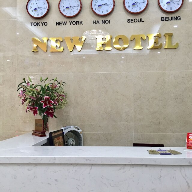 ニュー ホテル II