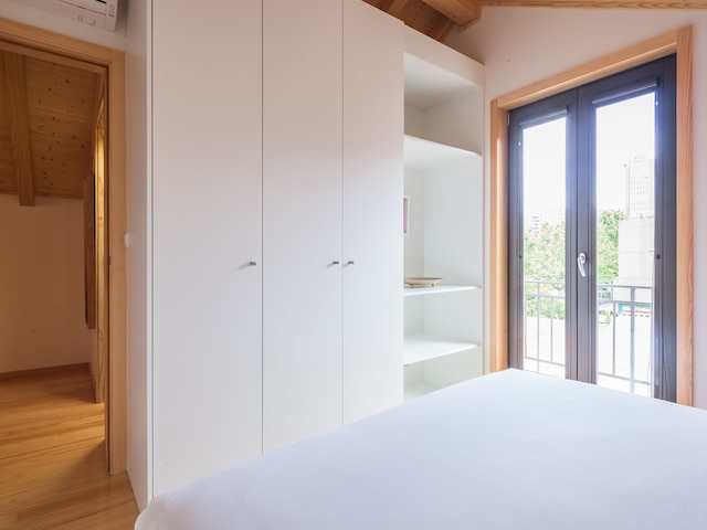 インスィトュ トリンダーデ