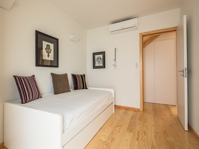 インスィトュ トリンダーデ