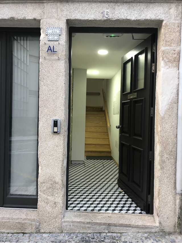 インスィトュ トリンダーデ