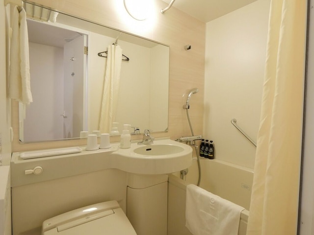 備長炭の湯 ホテル君津ヒルズ(BBHホテルグループ)