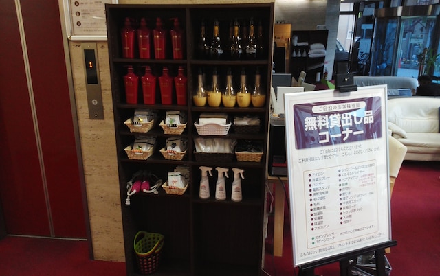 ホテル宮古ヒルズ　ステーション店（旧：宮古ステーション古窯）