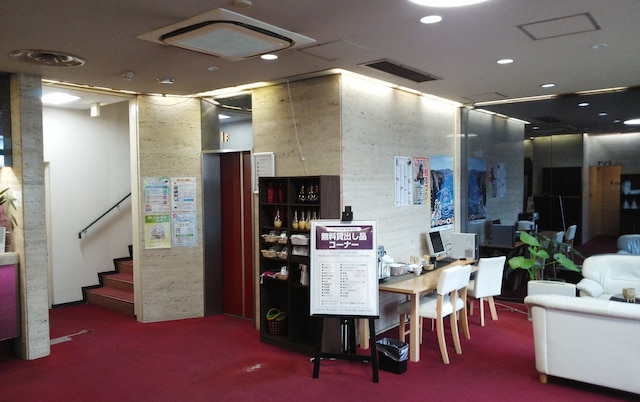 ホテル宮古ヒルズ　ステーション店（旧：宮古ステーション古窯）