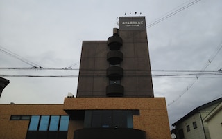 ホテル宮古ヒルズ　ステーション店（旧：宮古ステーション古窯）