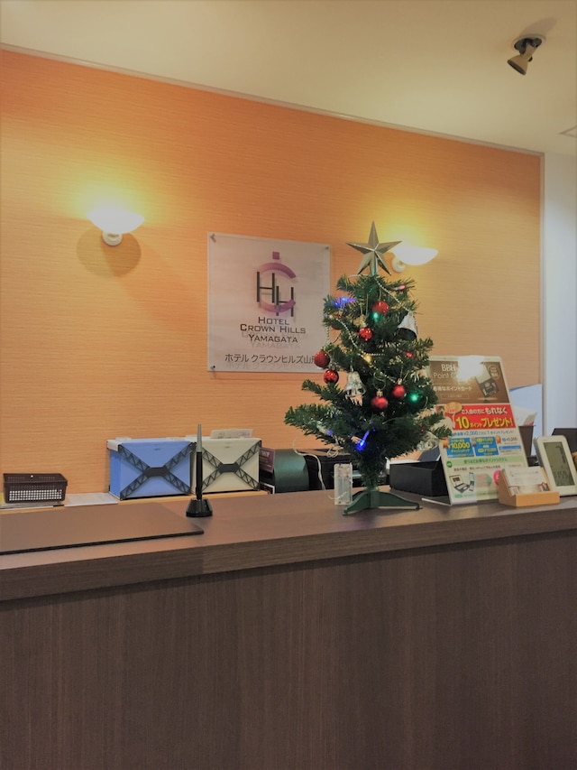 ホテルクラウンヒルズ山形　香澄町（ＢＢＨホテルグループ）