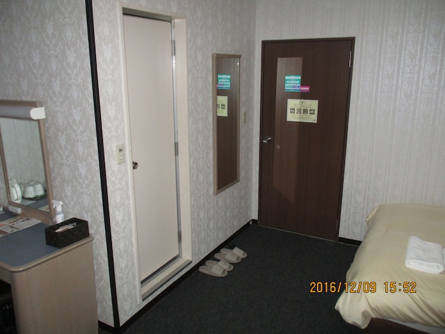 ホテル福島ヒルズ(BBHホテルグループ)