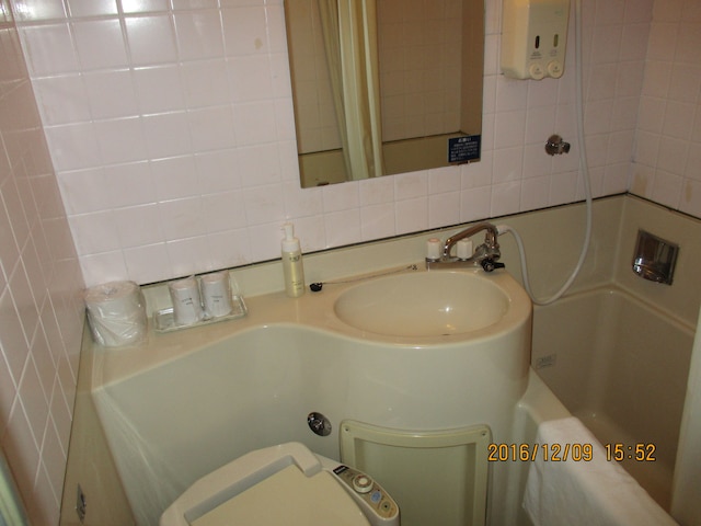 ホテル福島ヒルズ(BBHホテルグループ)