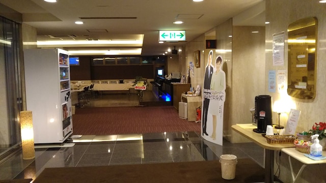 ホテル日立ヒルズ（ＢＢＨホテルグループ）