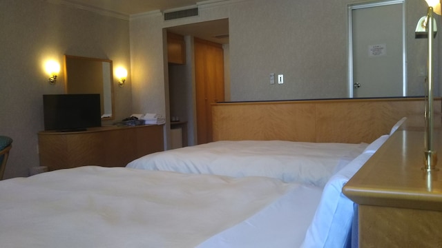 ホテル日立ヒルズ（ＢＢＨホテルグループ）