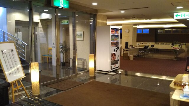 ホテル日立ヒルズ（ＢＢＨホテルグループ）