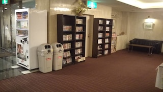 ホテル日立ヒルズ（ＢＢＨホテルグループ）