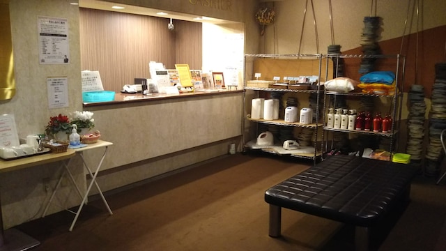 ホテル日立ヒルズ（ＢＢＨホテルグループ）