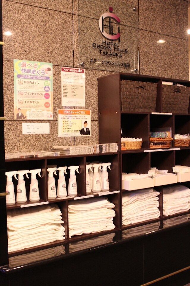 ホテルクラウンヒルズ高岡駅前（ＢＢＨホテルグループ）
