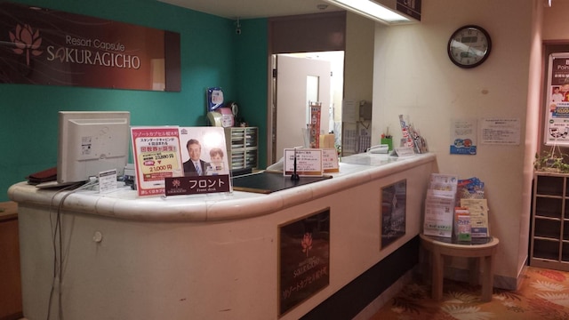 リゾートカプセル桜木町（ＢＢＨホテルグループ）