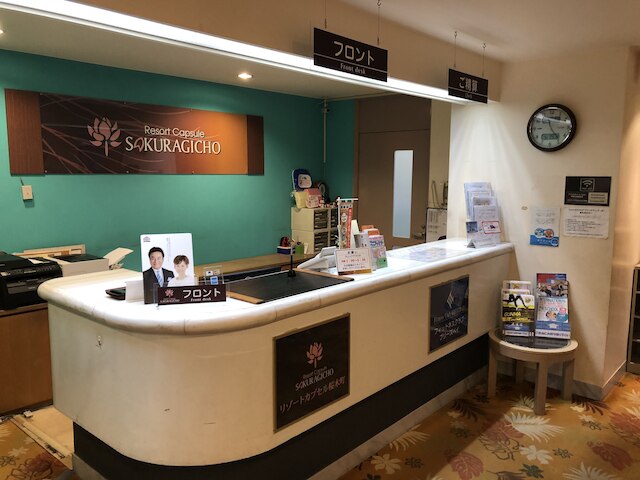 リゾートカプセル桜木町（ＢＢＨホテルグループ）