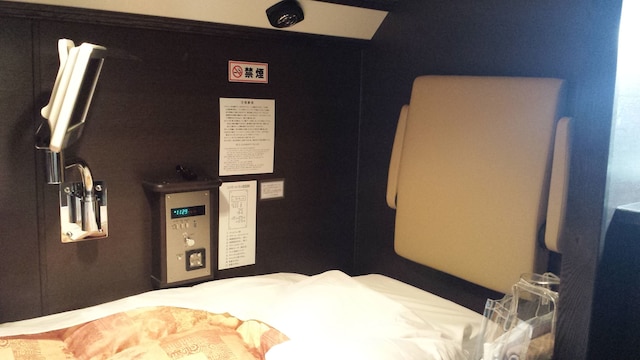 リゾートカプセル桜木町（ＢＢＨホテルグループ）