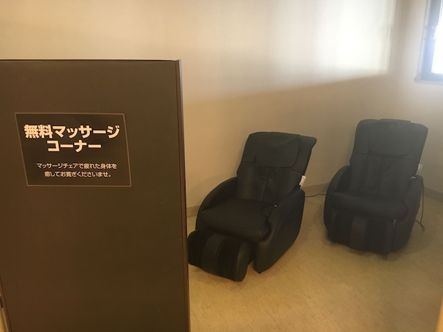 弘前プリンスホテル弘前駅北（ＢＢＨホテルグループ）