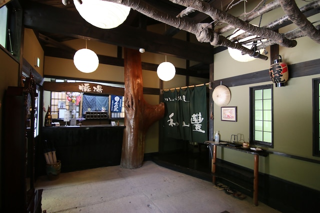 ゆふいん旅庵　和山豊