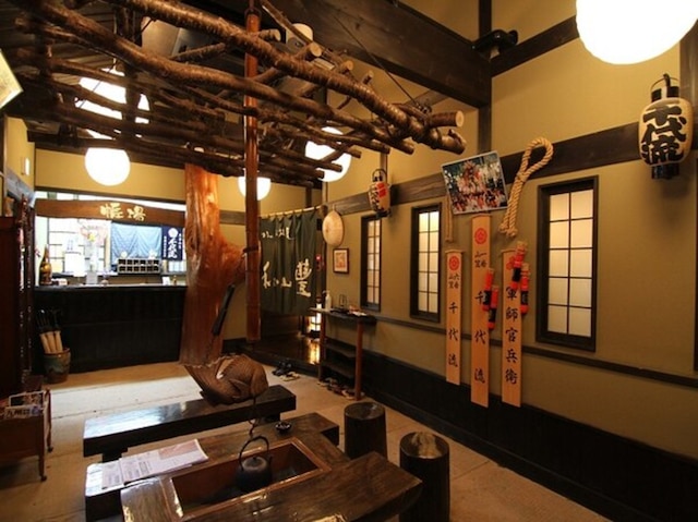 ゆふいん旅庵　和山豊