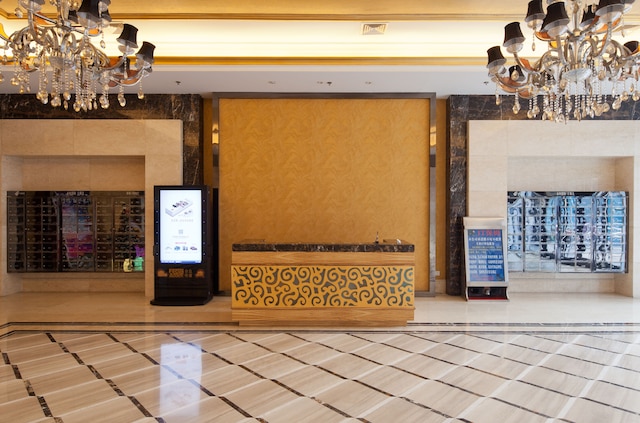 サンリトゥン シン シャン ヤー ユエン アパートメント (馨香雅苑公寓北京工体三里屯店)