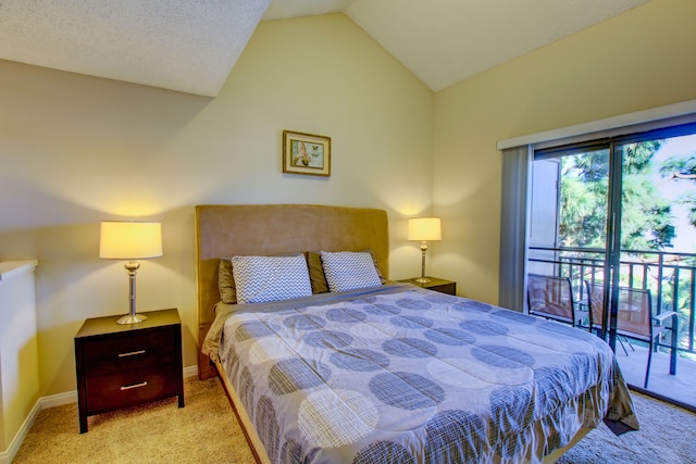 サンシャイン スイーツ アット ヒルクレスト