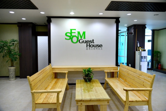 セオム ゲストハウス - ホステル