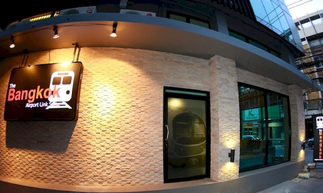 コレクション O ザ バンコク エアポート リンク スイート