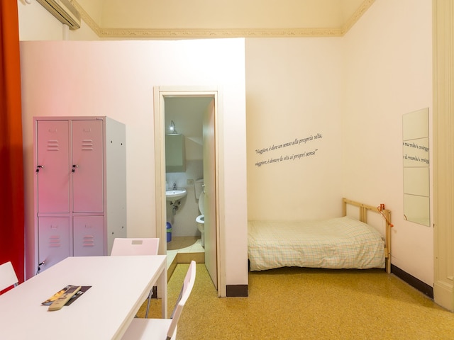 ママミア ホステル & ゲストハウス