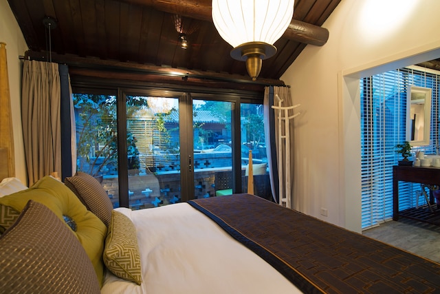 北京 ラ ザイ ナン ルオ グ シャン ワン フ ジン フォビディン シティ コートヤード ホテル