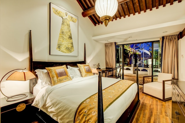 北京 ラ ザイ ナン ルオ グ シャン ワン フ ジン フォビディン シティ コートヤード ホテル