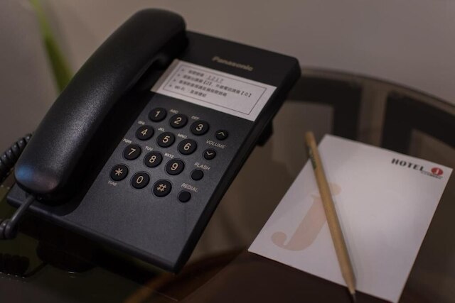 ホテル J 桃園 (日月光國際大飯店)