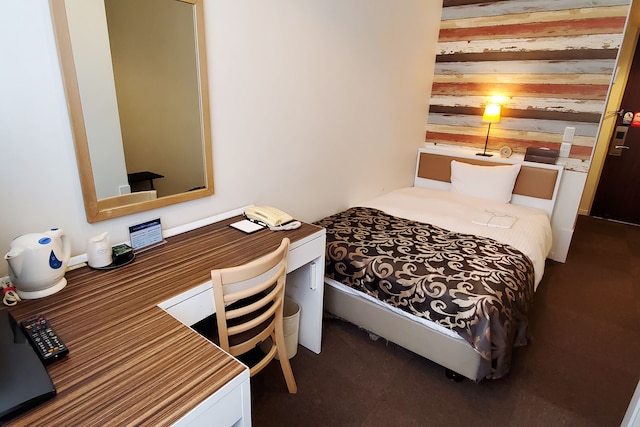 立川リージェントホテル