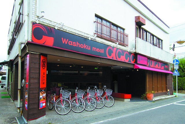 ゲストハウス富士乃蔵 河口湖