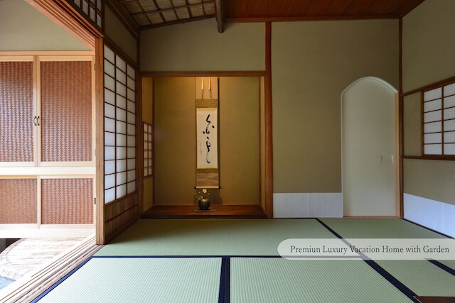 Aoi Philosophers Path Villa