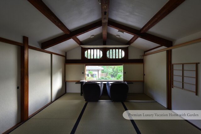 Aoi Philosophers Path Villa